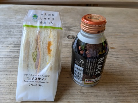 PXL_20250430_024200572