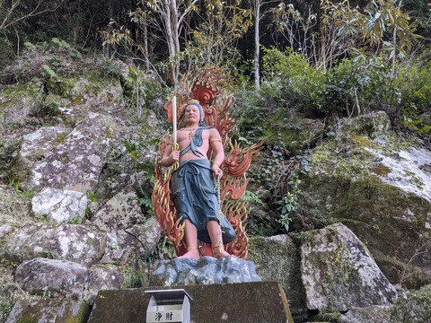 PXL_20240330_002229601