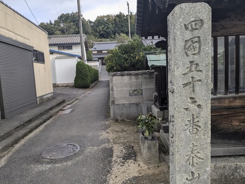 PXL_20241024_224031979