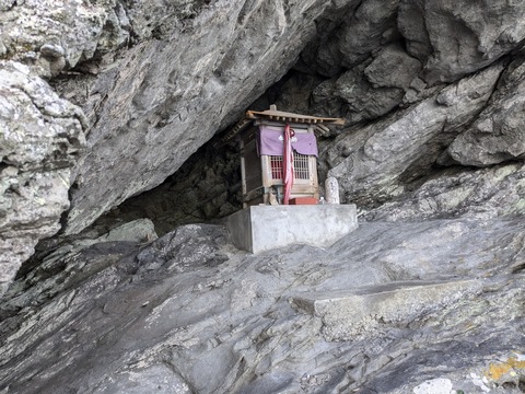 PXL_20241122_232331550