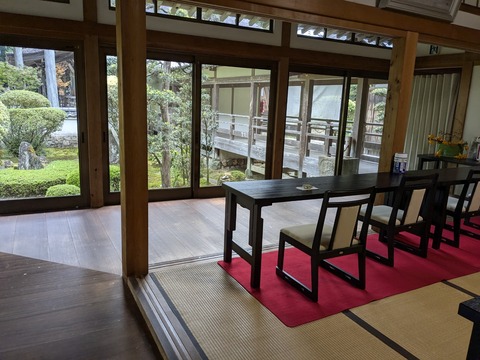 PXL_20251127_013759355