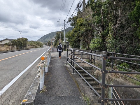 PXL_20240328_013240794