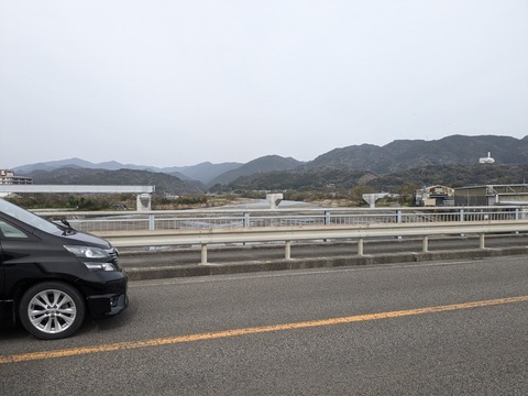 PXL_20240330_054745469