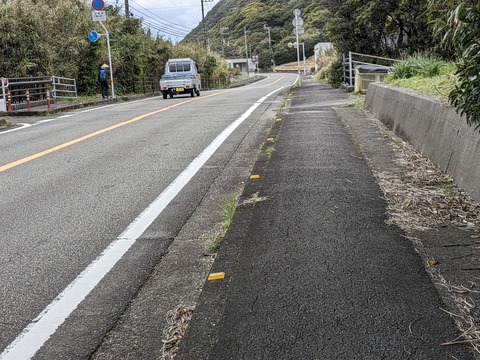 PXL_20240328_015047519.MP