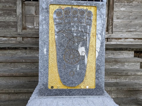 PXL_20240330_002108126