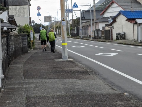 PXL_20240328_011420336