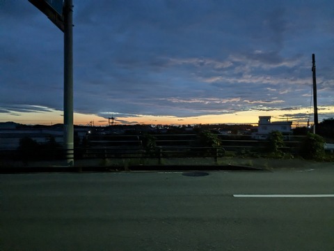 PXL_20241120_211126223