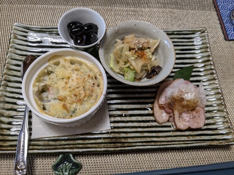 PXL_20250430_092813629