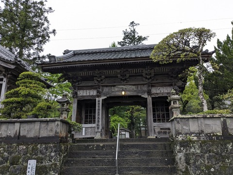 PXL_20240422_223226693