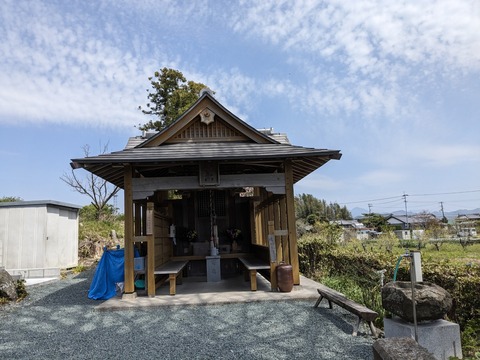 PXL_20240331_022134473