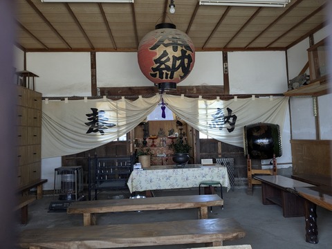 PXL_20250426_031411685