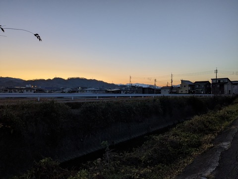 PXL_20251228_214702570