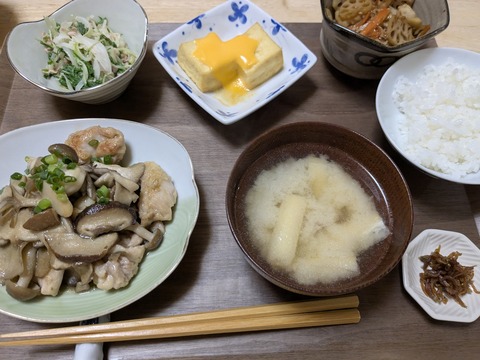 PXL_20251114_085741715