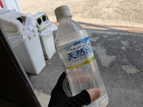 PXL_20251115_010947259