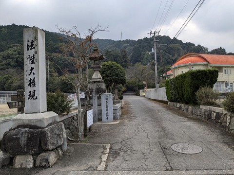 PXL_20241027_013643604