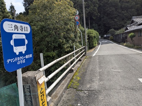 PXL_20251102_013232039