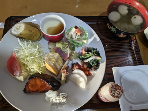 PXL_20240327_213728933