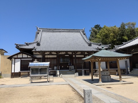 PXL_20250429_023308942