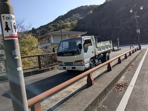 PXL_20251114_005757869