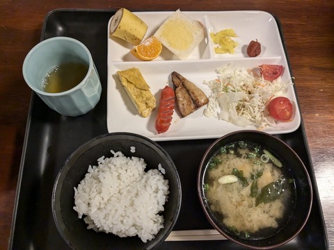 PXL_20241122_213216635