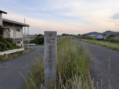 PXL_20250526_202155651