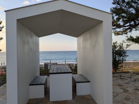 PXL_20251125_222340822