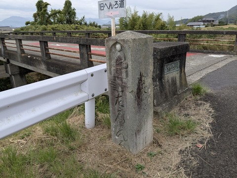 PXL_20251113_002256768