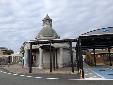 PXL_20241120_234535765