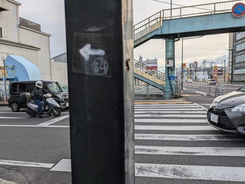 PXL_20241107_230337876