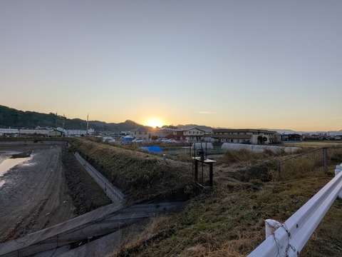 PXL_20251218_222721330