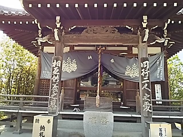 イメージ 15