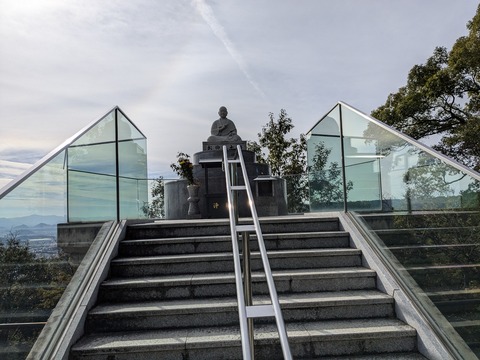 PXL_20241108_043558782