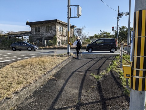 PXL_20240329_071408032