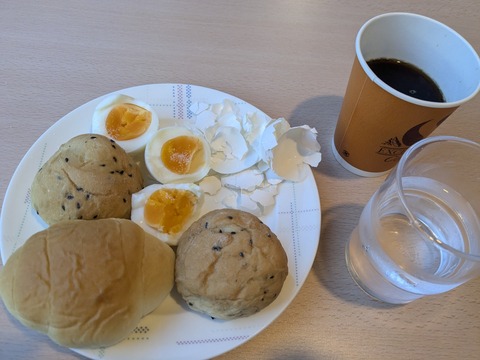 PXL_20241024_213259749