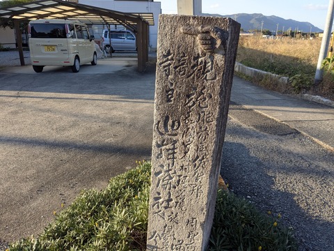 PXL_20251103_070006804