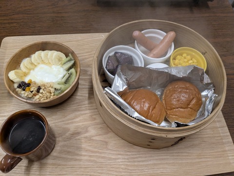 PXL_20251125_213018437