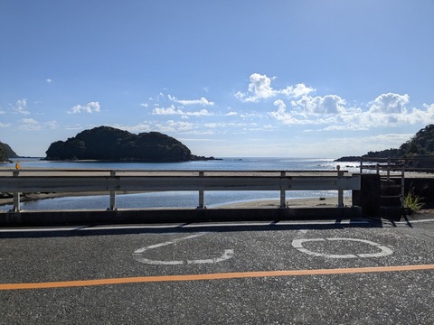 PXL_20251123_012716662