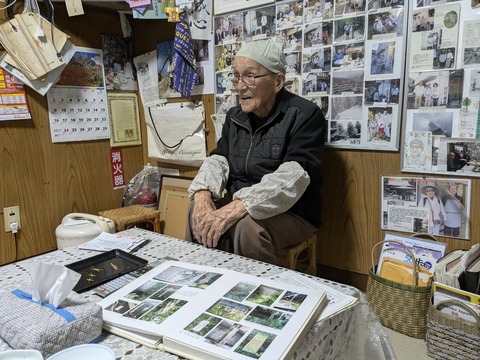 PXL_20251102_100041980