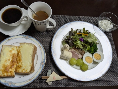 PXL_20251126_211512633