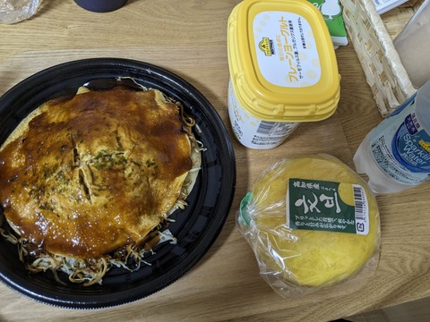 PXL_20240331_093229066