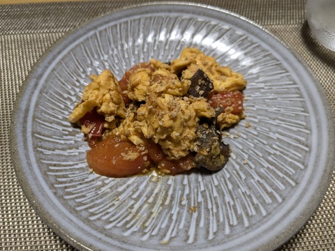 PXL_20241026_094221371