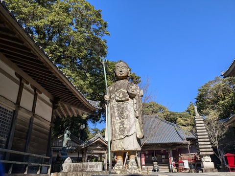 PXL_20241122_024425974