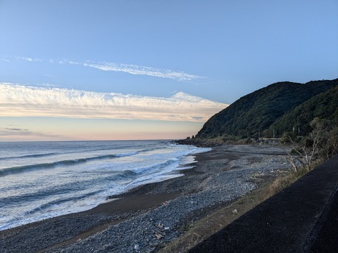 PXL_20241121_221832039