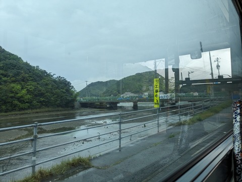 PXL_20240423_021603149