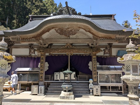 PXL_20250430_015117739