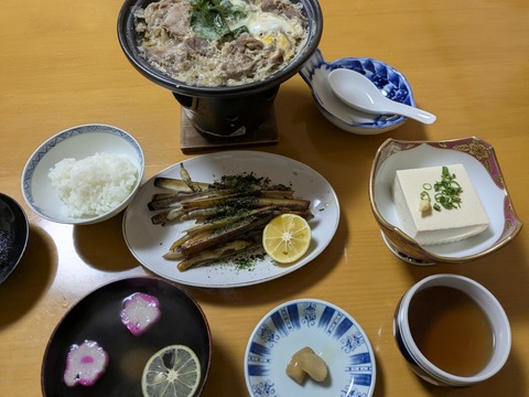 PXL_20251103_090515705