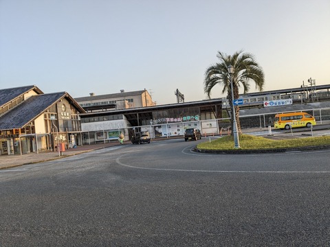 PXL_20240330_212016780