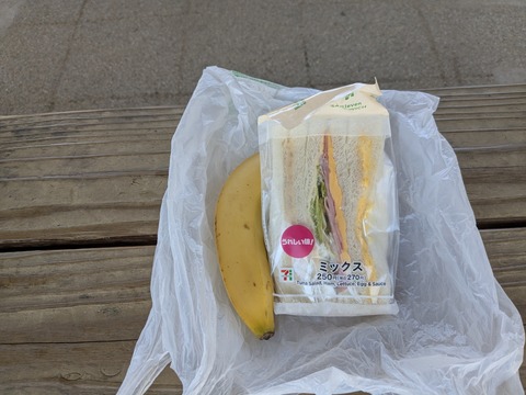 PXL_20250427_022136144