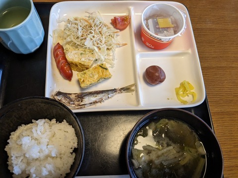 PXL_20240328_213437589