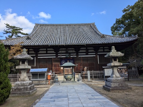 PXL_20241107_011143030